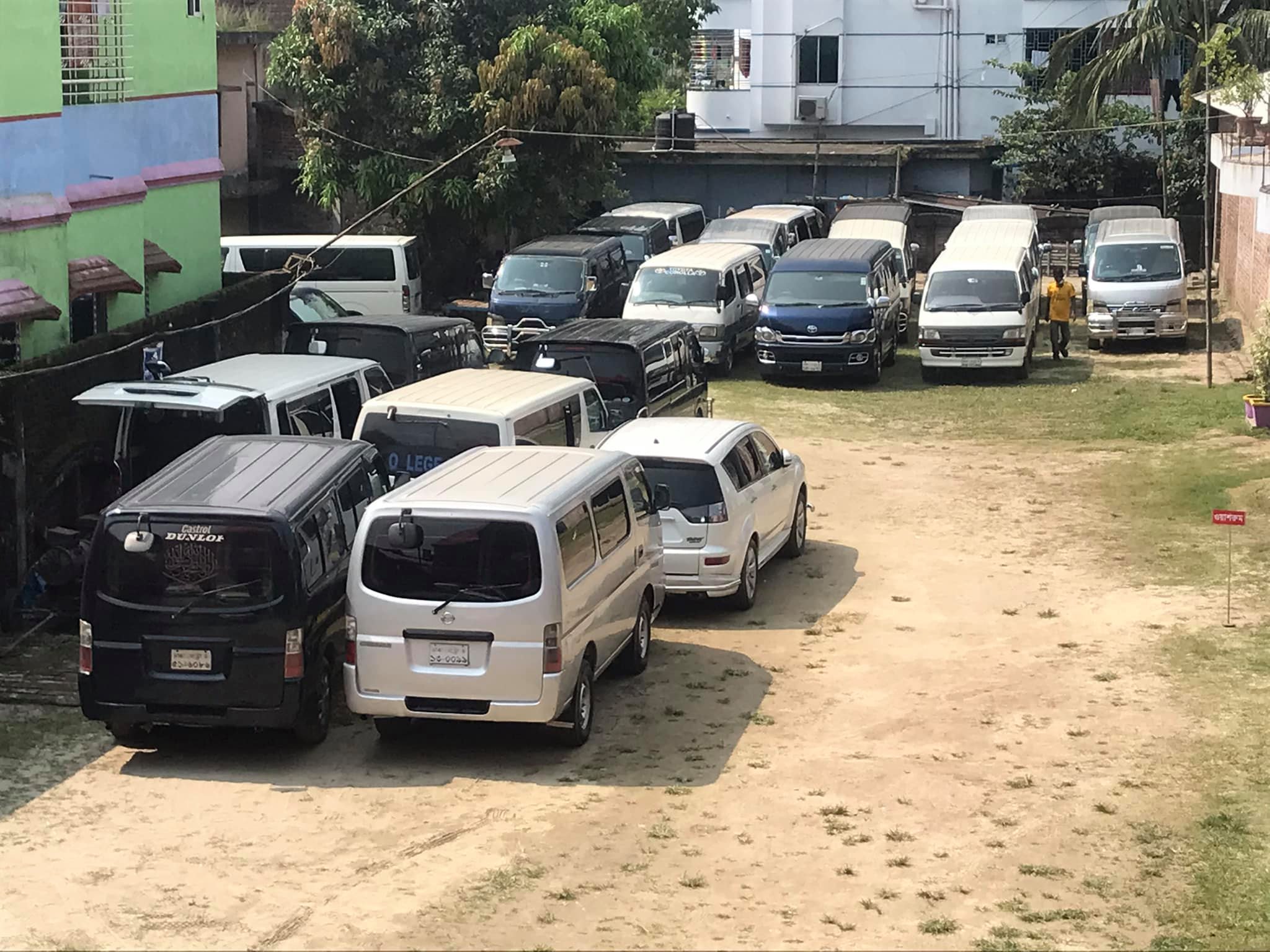 পার্কিং ব্যবস্থা